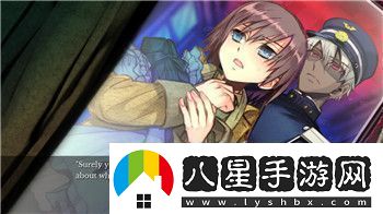 浪漫沙加2七英雄的復仇攻略