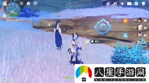 原神止水之潘任務(wù)怎么觸發(fā)