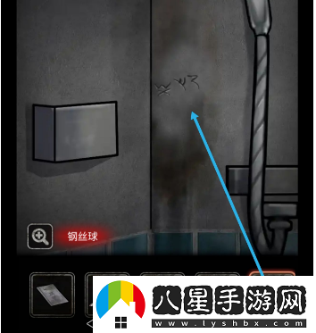 13號病院進(jìn)浴室方法一覽