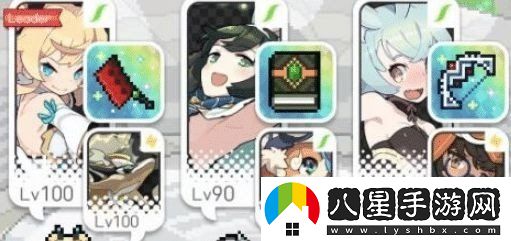 世界彈射物語(yǔ)水屬武器選什么最好