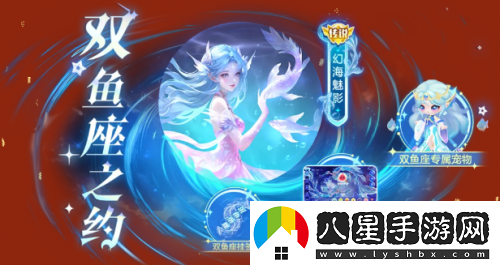 球球大作戰元宵盛會(huì )已開(kāi)啟