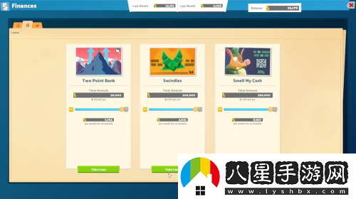 展品只需要考慮如何復活