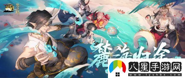下哪個(gè)不是臀姬的技能名