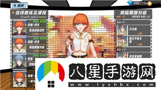 決勝巔峰和王者榮耀哪個(gè)會(huì )更火爆