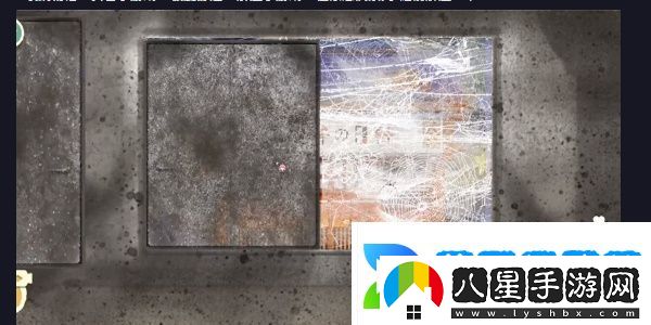 收納物語(yǔ)窗前明月怎么過(guò)