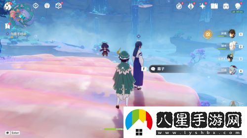 原神止水之潘任務(wù)怎么觸發(fā)