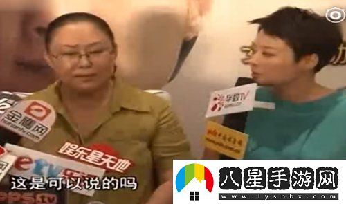 這是可以說(shuō)的嗎