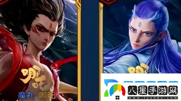 王者榮耀官宣聯(lián)動(dòng)哪吒2