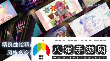王國紀元最新消息在哪查看
