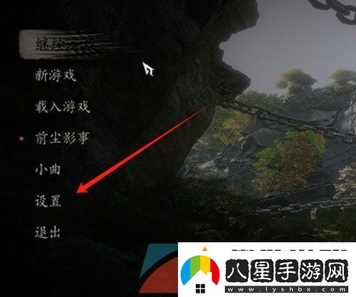 黑神話(huà)悟空自動(dòng)鎖定目標怎么設置