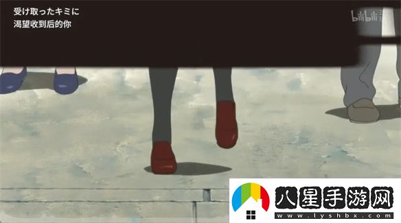 還想再出新海誠但你的顏色不是君名。