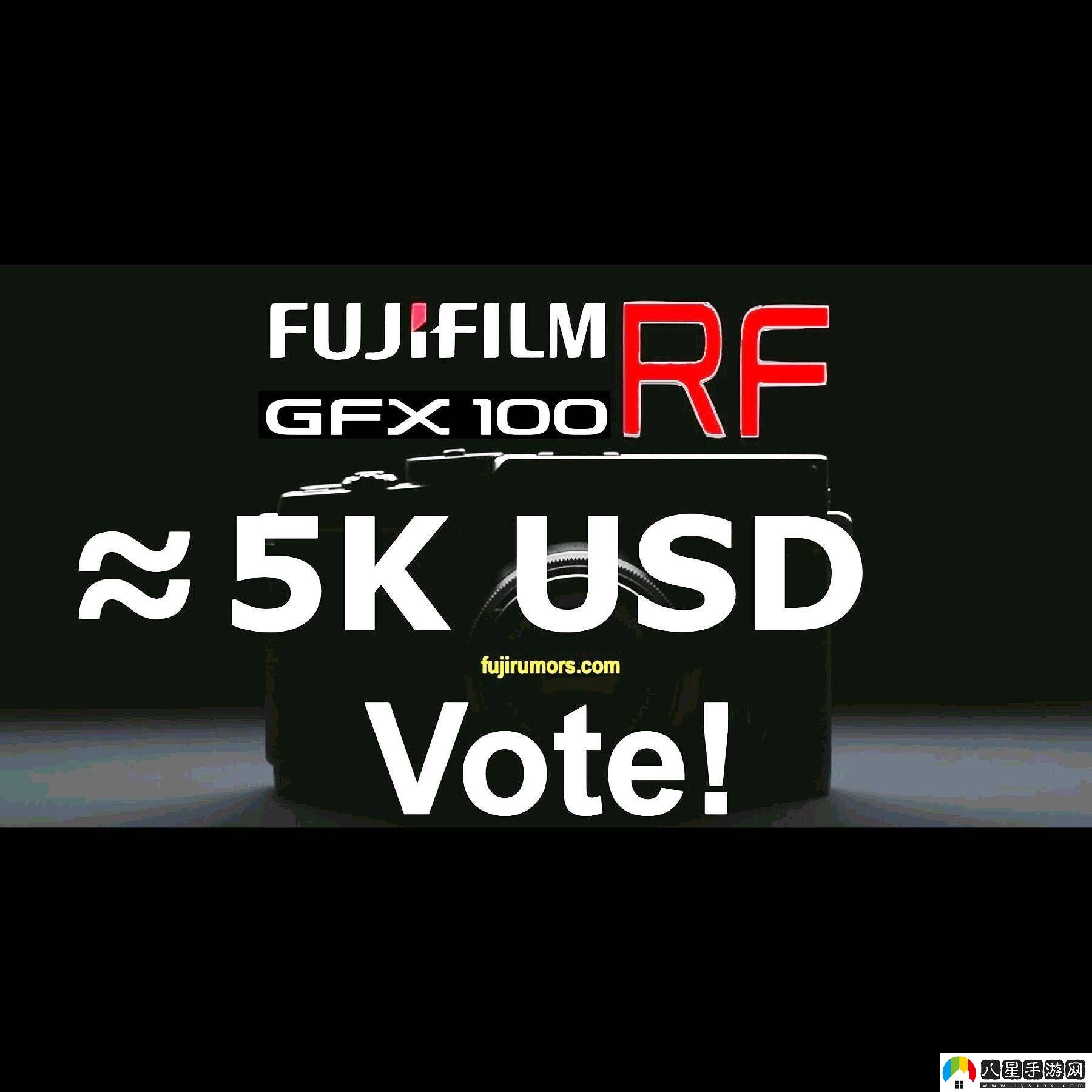 富士GFX100RF旁軸中畫(huà)幅相機將發(fā)布