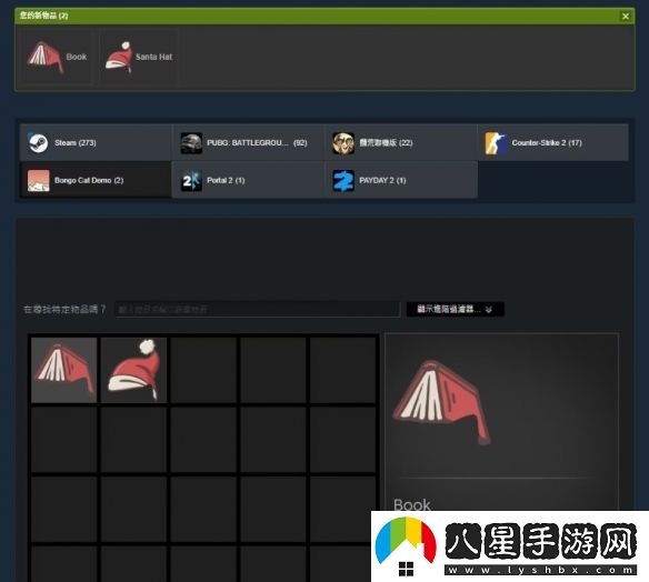 萌趣預警！Steam熱梗拍桌貓游戲Bongo