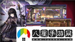 搶灘登陸2006無(wú)限子彈怎么設置