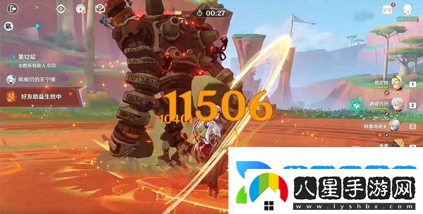 原神征戰勇者淬煉之界任務(wù)攻略