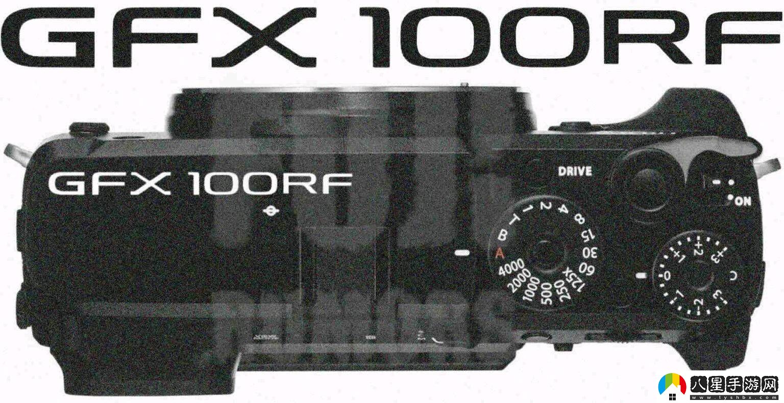 富士GFX100RF旁軸中畫(huà)幅相機將發(fā)布