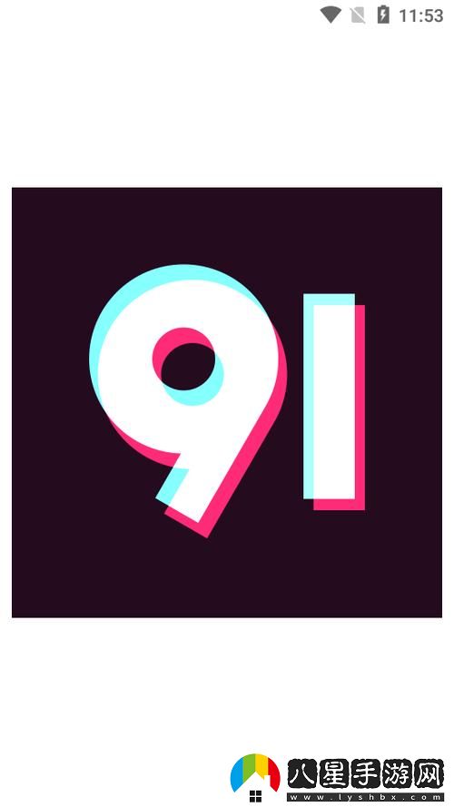 9.1免費看片