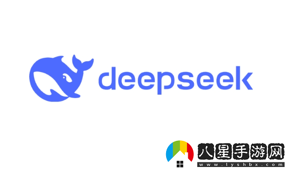 深度求索DeepSeek回應仿冒情況