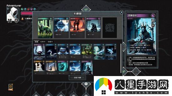 steam新品節2月25日上線(xiàn)