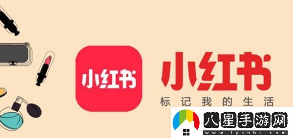 小紅書(shū)測試膚質(zhì)方法