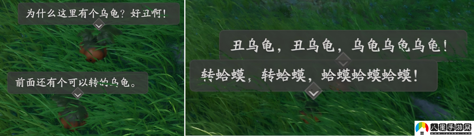 仙劍世界全平臺首發(fā)