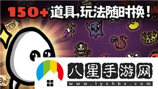 無(wú)極仙途15個(gè)永久禮包碼如何獲得