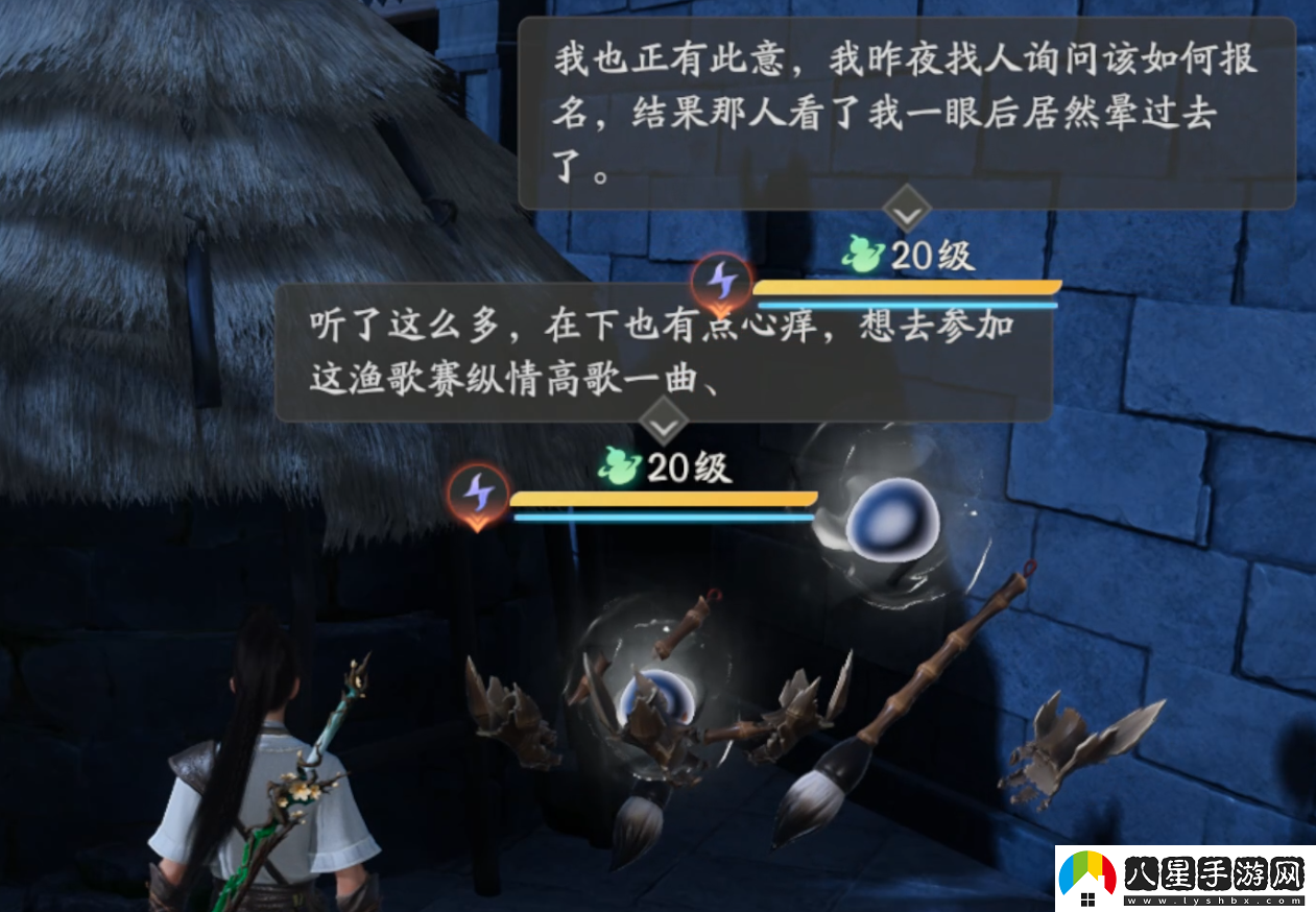 仙劍世界全平臺首發(fā)