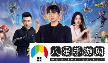 眾星齊聚龍之谷世界今日10點(diǎn)正式公測！