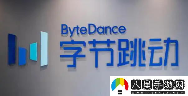 字節跳動(dòng)OmniHuman數字人模型即將上線(xiàn)