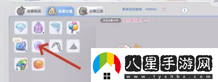 仙境傳說(shuō)新啟航擺攤賣(mài)商品方法