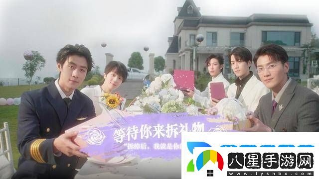 數字心跳