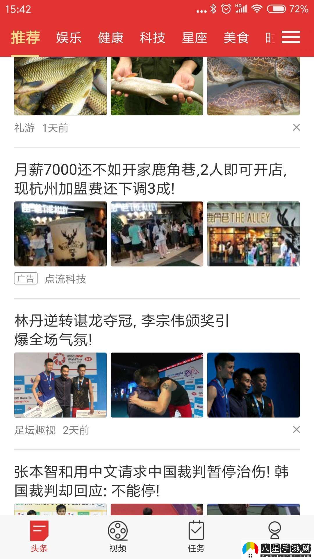 多?？纯碼pp下載安裝多?？纯窗沧堪嫦螺dv1.4.10
