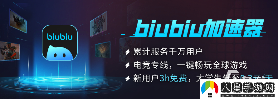 解限機有沒(méi)有PvE解限機游戲模式一覽