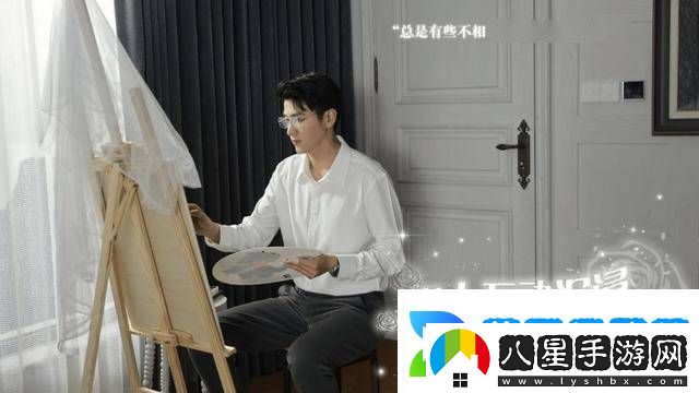 數字心跳