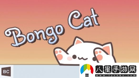 萌趣預警！Steam熱梗拍桌貓游戲Bongo