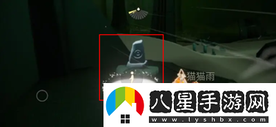 光遇9月8日每日任務(wù)怎么做