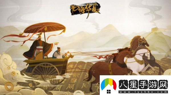 無(wú)悔華夏城市怎么升級