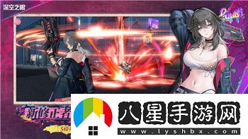 冰原守衛者哪個(gè)龍好打