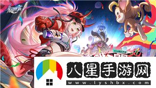 無(wú)盡的拉格朗日充值98的好