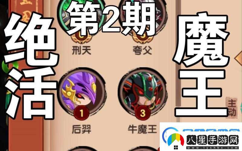 全民奇跡2中魔王扎肯殘魂如何高效使用底層邏輯與操作映射揭秘！