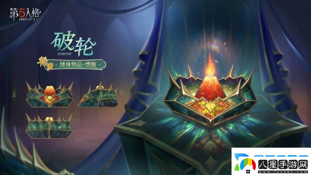 第五人格第37賽季來(lái)襲！推理之徑與排位珍寶