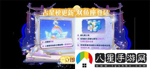 新角色教父上線(xiàn)