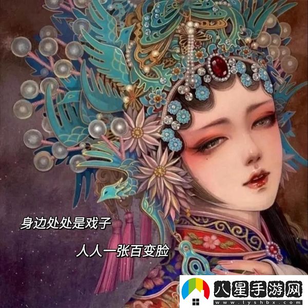 原來(lái)愛(ài)意太明顯會(huì )把人推得更遠圖片