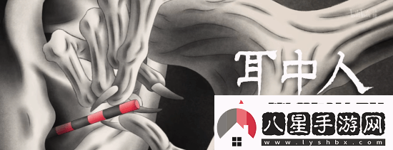 國漫神作中國奇譚2預告首曝!