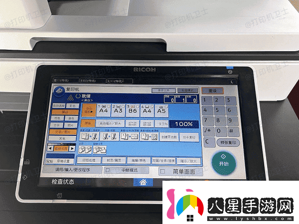 打印機如何設置雙面打印分享4個(gè)方法