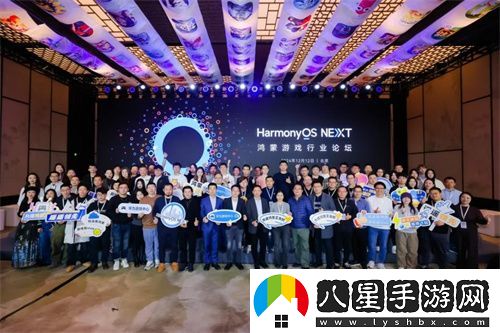 騰訊等大廠(chǎng)扎堆入局