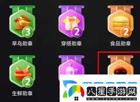 拼多多怎么看總共消費多少錢(qián)2023