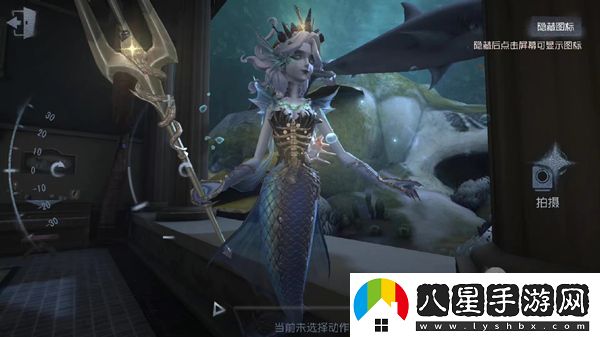 第五人格水牌任務(wù)怎么做