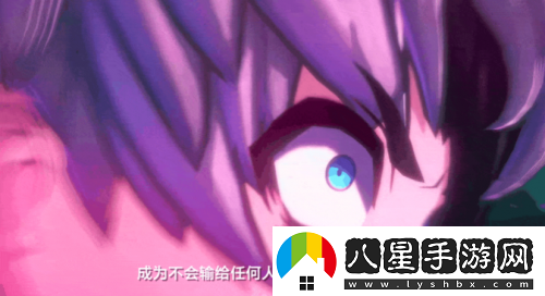 戰極死游試玩
