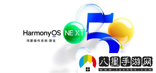 騰訊等大廠(chǎng)扎堆入局